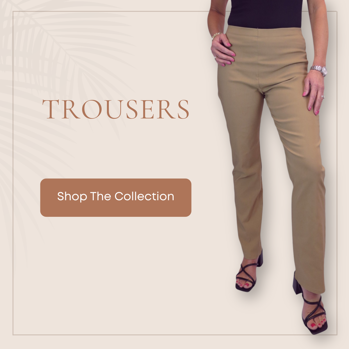 Trousers